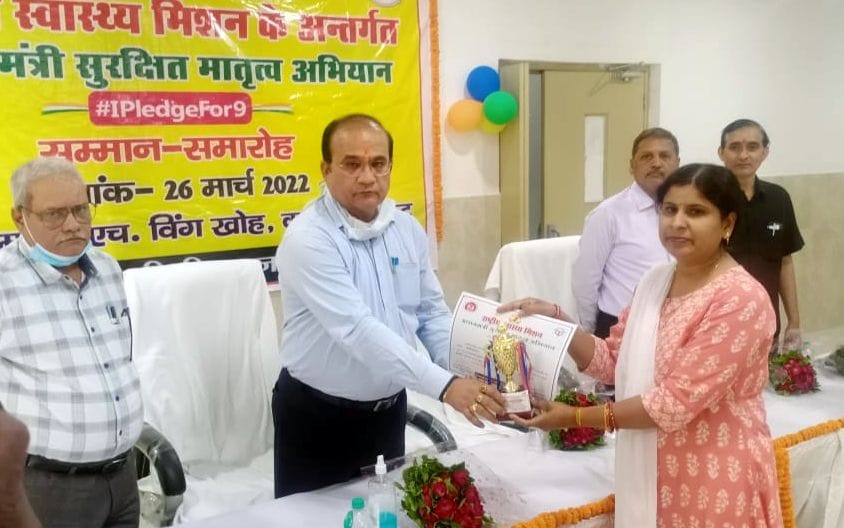 15 health workers honored for excellent service