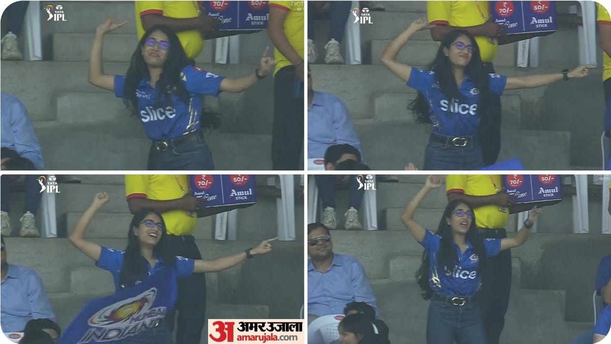 IPL 2022 DC vs MI mystery girl viral on social media during Mumbai indians Delhi Capitals match watch dance video