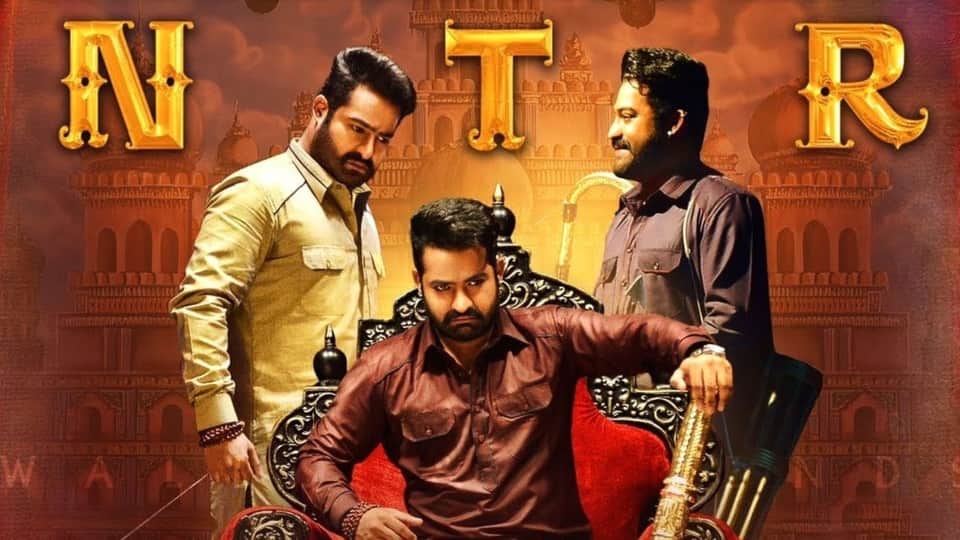 RRR actor Jr NTR was named his grandfather ntr ram rao know the full form of jr Ntr