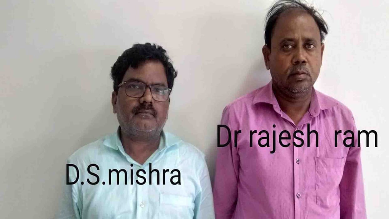 Two arrested including doctor for cheating in the name of government job