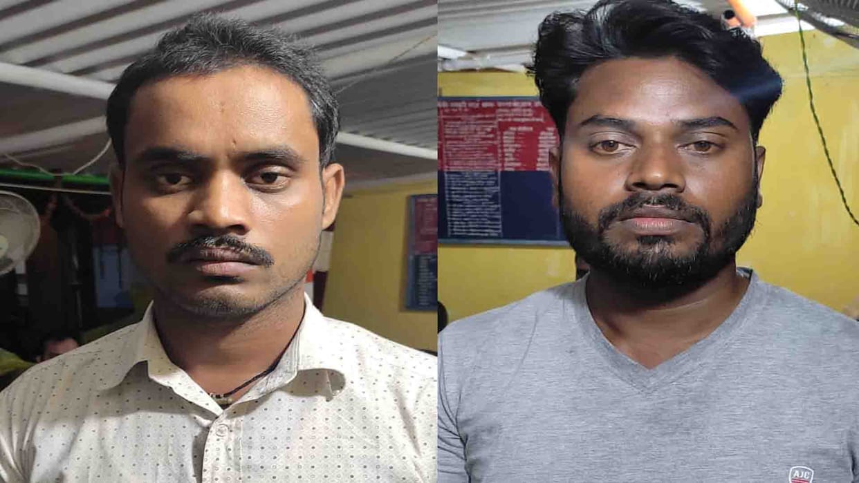Kanpur: cheating from bank manager Two accused arrested