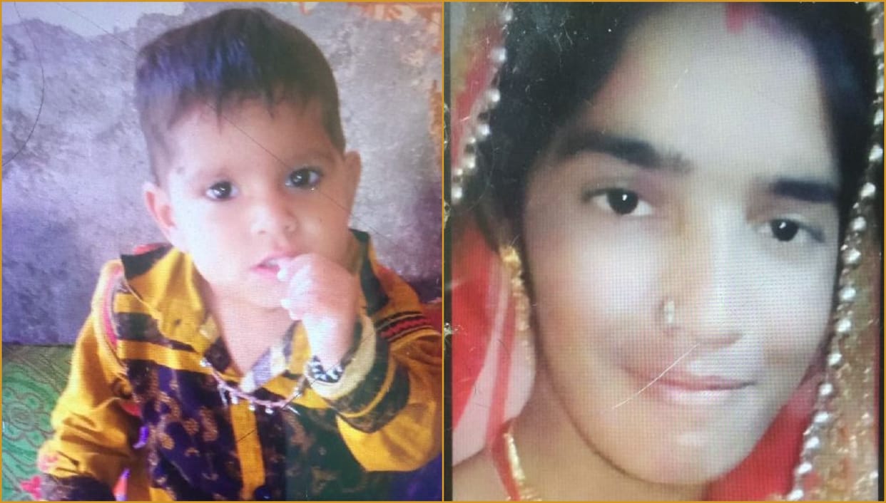 Bodies of mother and daughter found in burnt condition at home in Bhiwani of Haryana