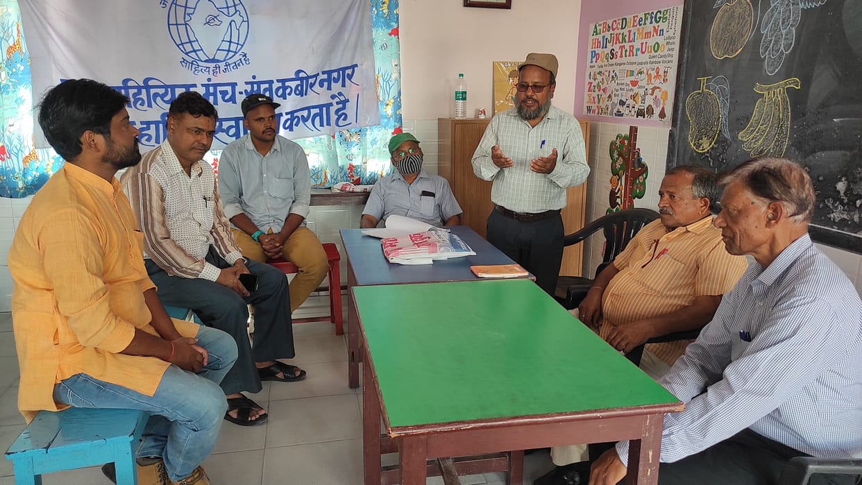 goshti in khalilabad public school