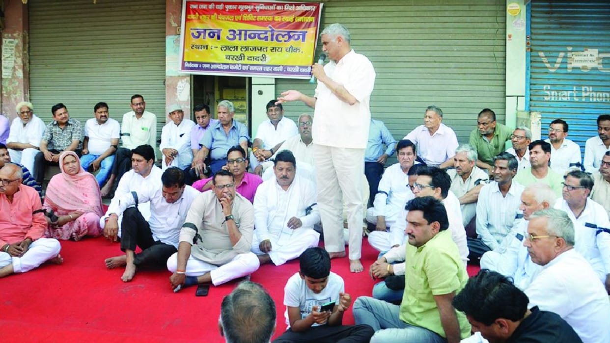 Movement postponed after assurance of MLA in Charkhi Dadri