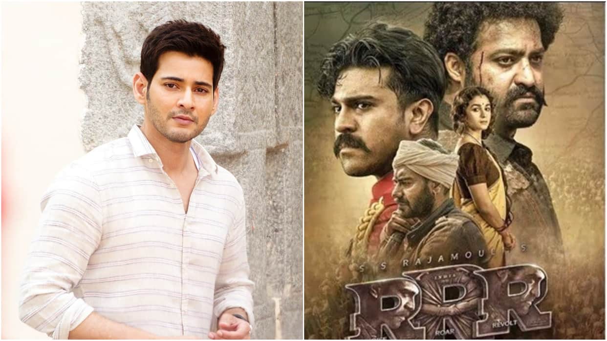 RRR: Mahesh Babu praised the film and its star cast on twitter said it is beyond imagination
