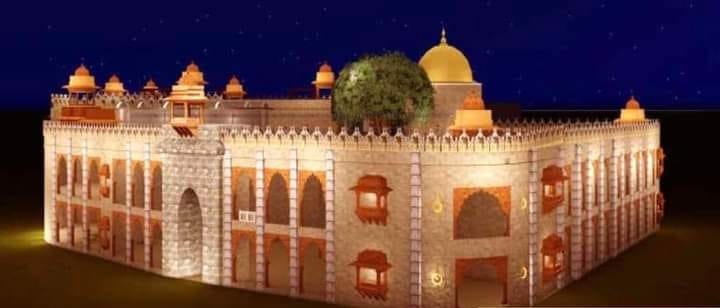 Acquisition of 33 percent land for beautification of Chintpurni temple