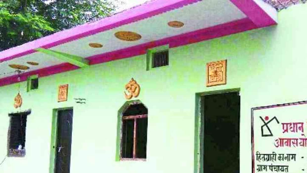 Faces blooming after getting a cemented house: Beneficiaries of Pradhan Mantri Awas Yojana shared experiences, thanked the government