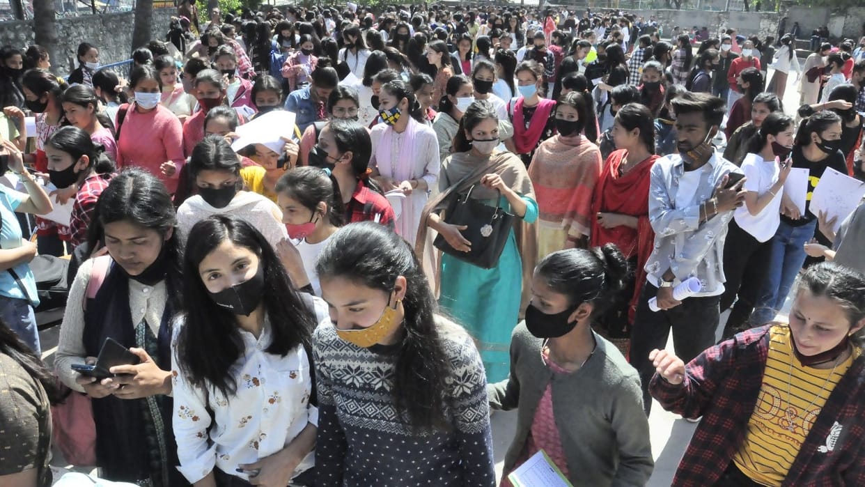 75803 candidates appeared in written exam of himachal police constable bharti
