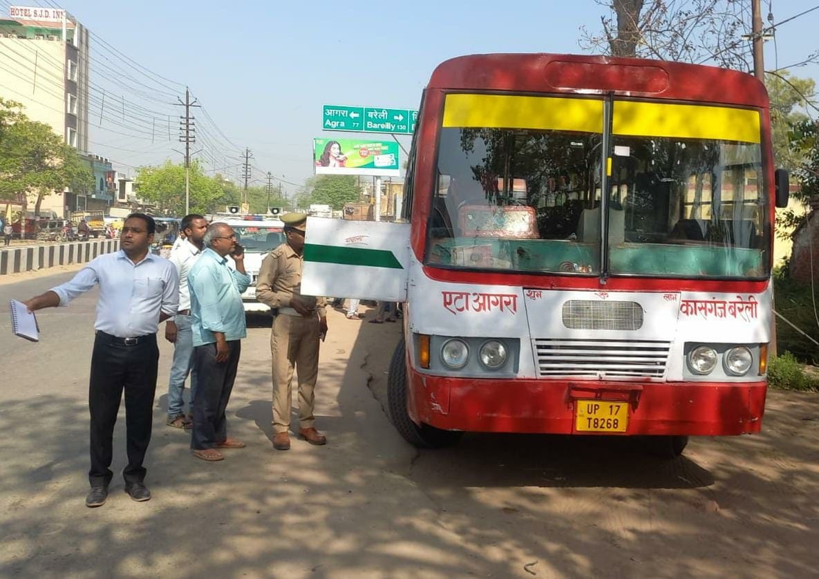 The campaign started in the morning, in the afternoon there was a ruckus outside the bus stand