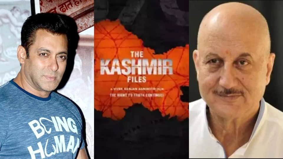 The Kashmir Files Anupam Kher reveals that after watching Salman khan praised the film