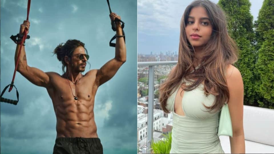 Suhana khan shares her hot glamorous photos Pathaan Star Shah Rukh Khan funny comment catches all attention