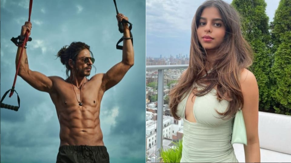 Suhana khan shares her hot glamorous photos Pathaan Star Shah Rukh Khan funny comment catches all attention