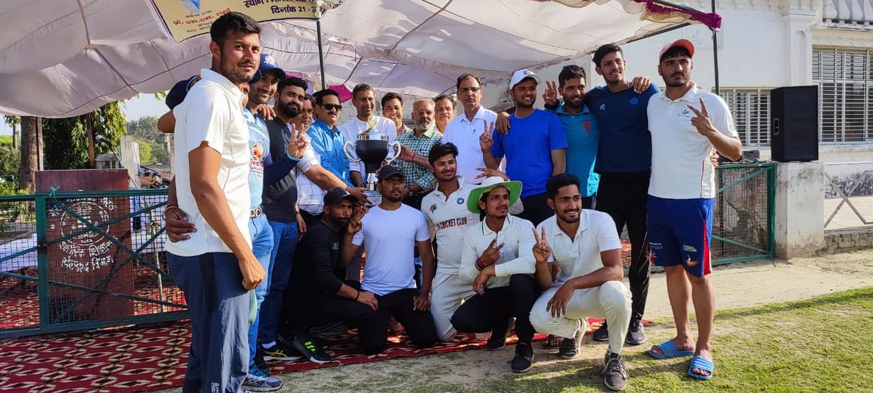 Shri Ram won the title by defeating Meerut College Meerut