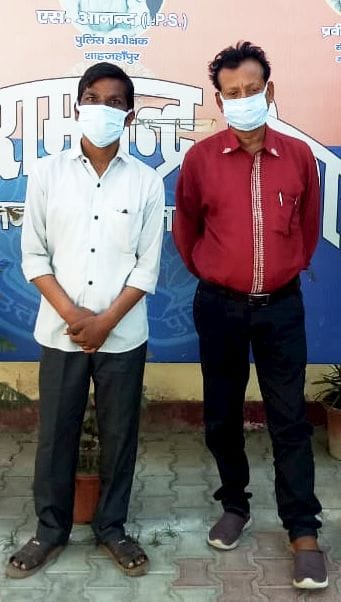 Two accused arrested for cheating by pretending to be employees of electricity corporation