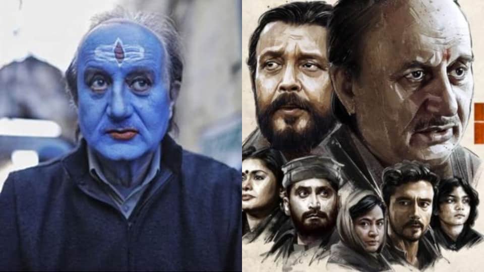 The Kashmir Files Box Office Collection Day 28 vivek agnihotris film slows down to 60 lakhs