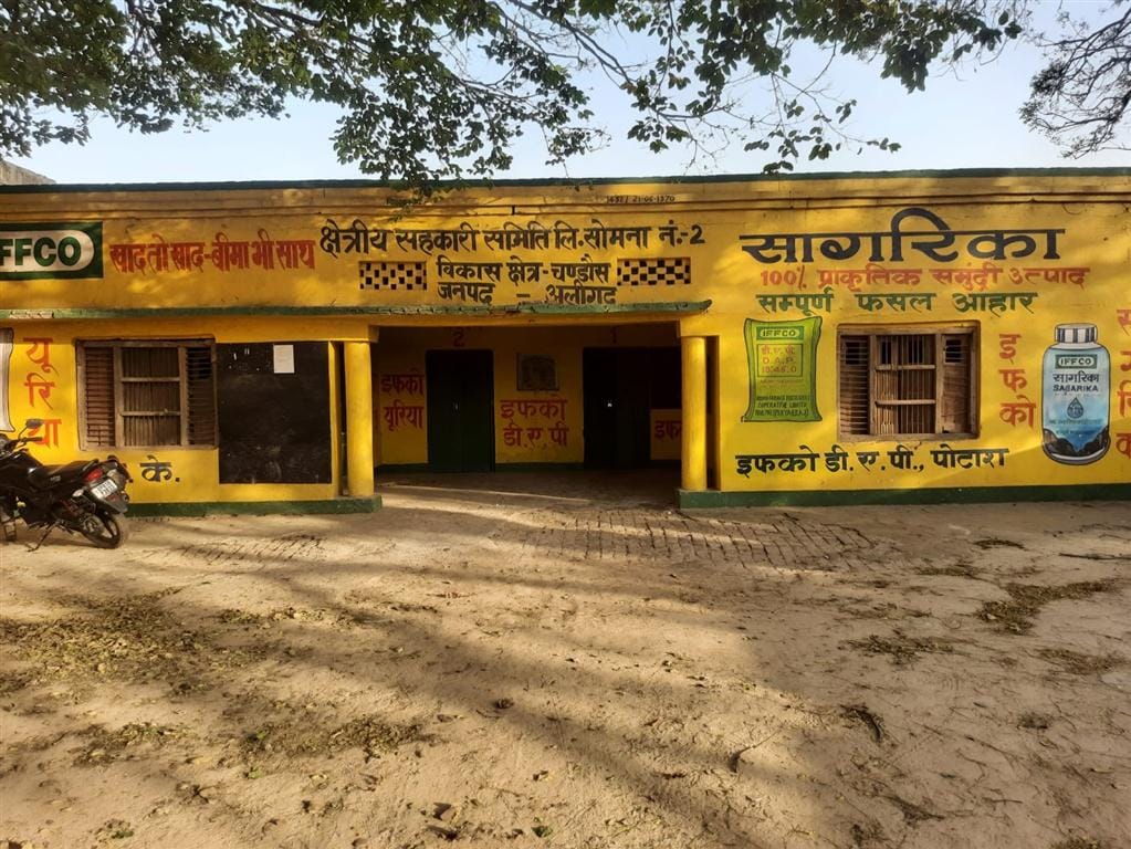 Amidst incomplete preparations at wheat purchasing centers, procurement will start from April 1