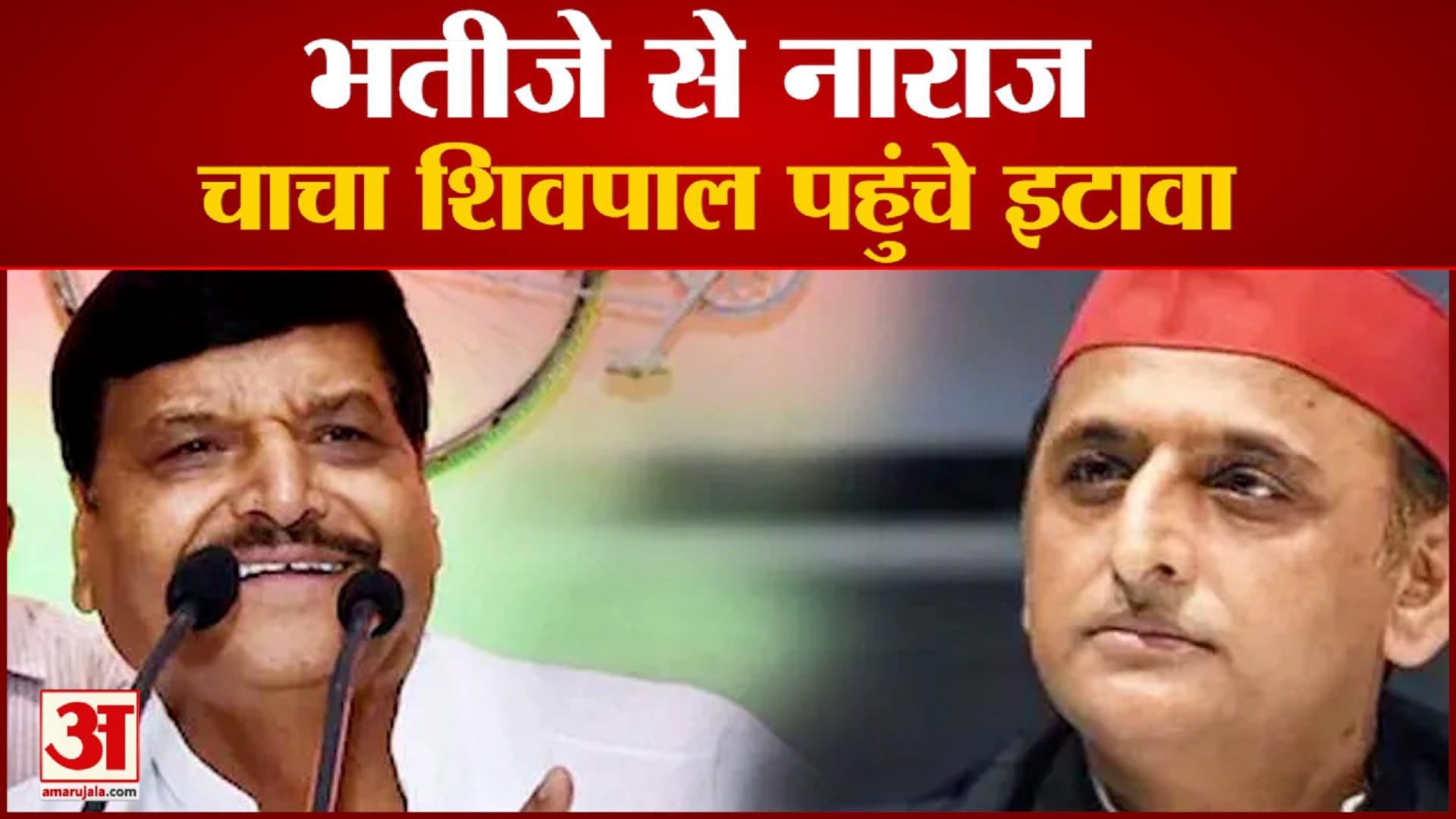 यूपी न्यूज
