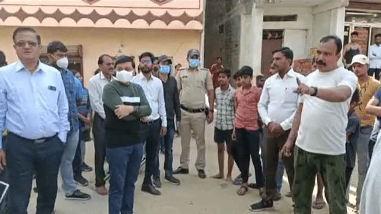 Bad words of collector in MP: Engineer said - is there a fake job, asked another deputy engineer to put 10 shoes