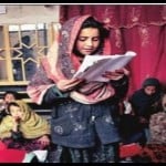 Afghanistan girls school