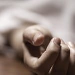 युवक ने फांसी लगाकर दी जान