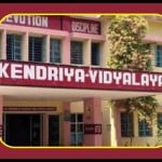केंद्रीय विद्यालय दाखिले - सांसद कोटा