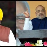 पंजाब सीएम भगवंत मान और केंद्रीय गृह मंत्री अमित शाह।