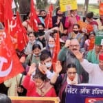 शिमला में सीटू ने किया प्रदर्शन।