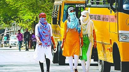 Weather Report: वाराणसी में चिलचिलाती गर्मी, तापमान 42 डिग्री सेल्सियस के पार, IMD का अलर्ट! Weather Report: Scorching heat in Varanasi, temperature crossed 42 degree Celsius, IMD alert!