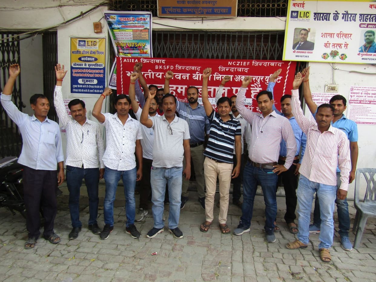 30 crore transactions affected due to strike in banks