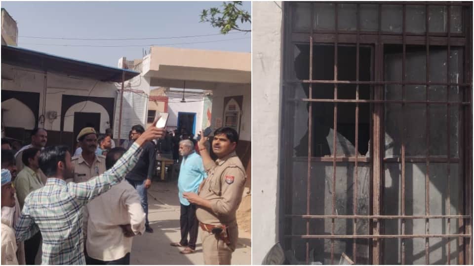 Heavy explosion on the roof of lock-up in Etmadpur police station Agra