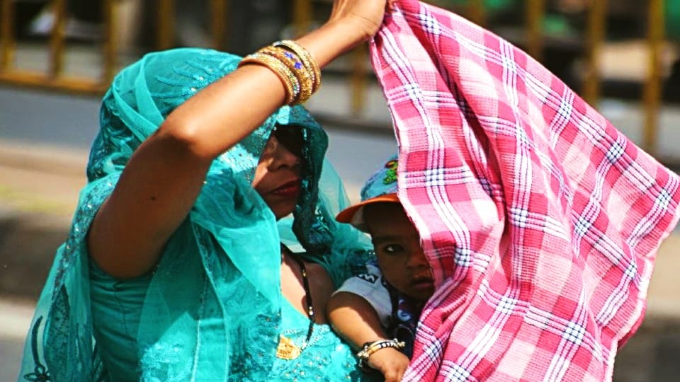 MP Madhya Pradesh Weather Update Today: Maximum temperature reached 43 in Madhya Pradesh, effect of heat wave remained in 20 districts