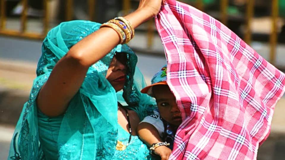 Weather Update Maximum Temperature 41 Degrees cross In Agra