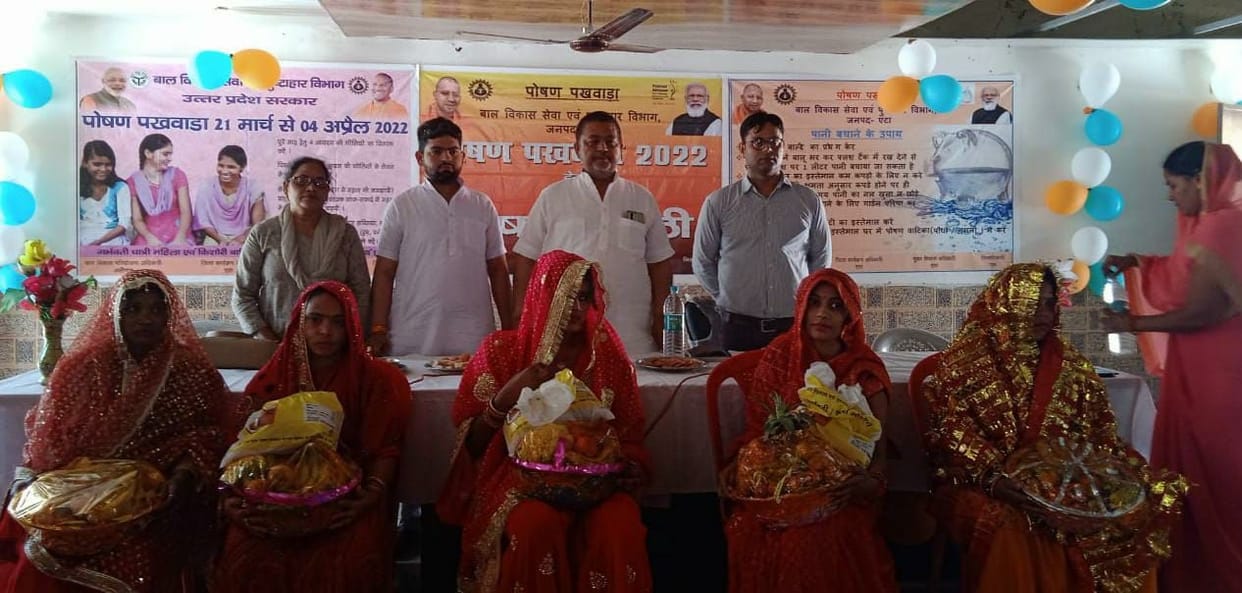 Seven women's baby shower, five children's annaprashan