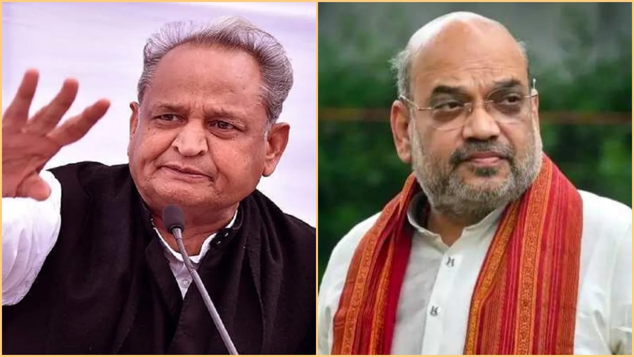 CM Gehlot said that by sending charter plane to Amit Shah, he will request that home minister come to Rajasthan