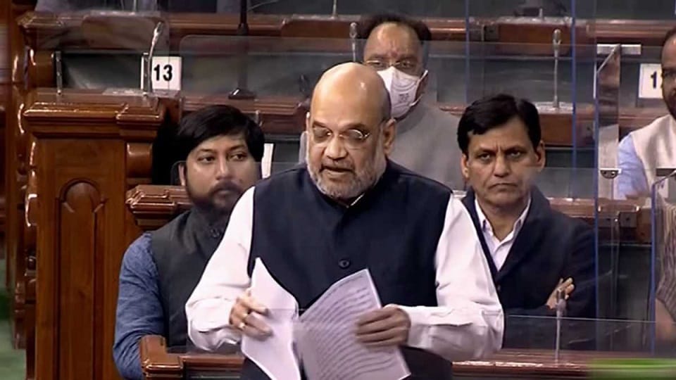Amit Shah made serious allegations against Lalu Prasad Yadal in Parliament over Godhra train accident