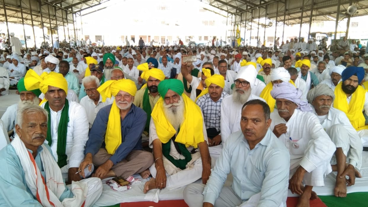 Kisan Mahapanchayat held in Gohana of Haryana