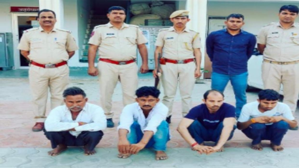 Nagaur police attacked in Bikaner four accused arrested