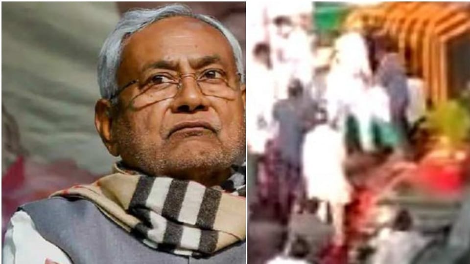 Attack on cm nitish kumar, Know the details of youth Shankar Kumar Verma who attacked cm nitish kumar