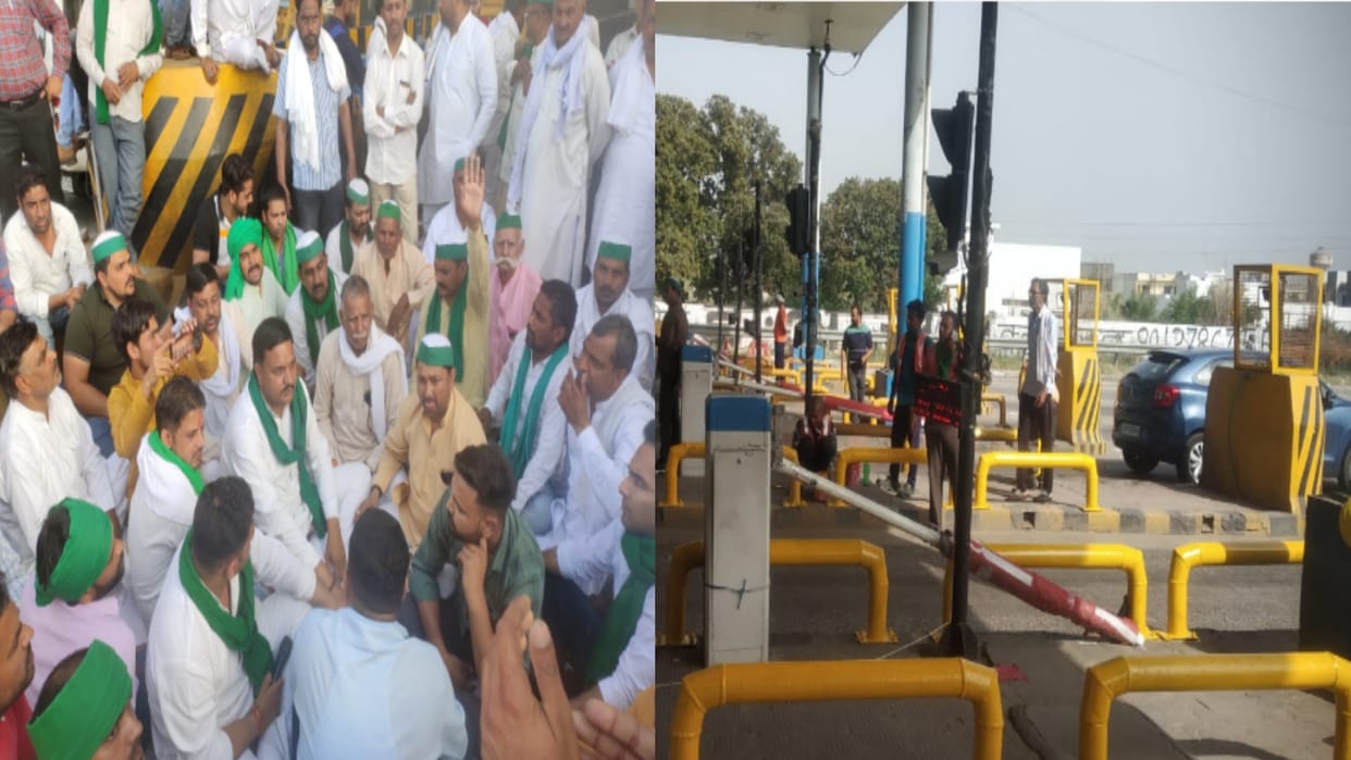 Meerut: Indecency with BKU worker, fierce uproar, got toll free, dispute over taking toll tax