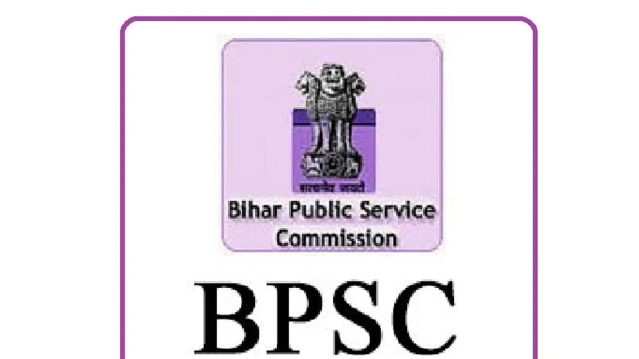 BPSC Headmaster Recruitment 2022 last date to apply is today, apply soon