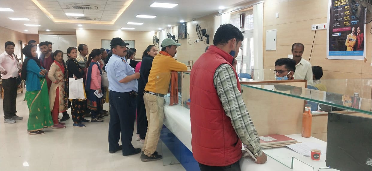 Normal Working In Champawat's Bank
