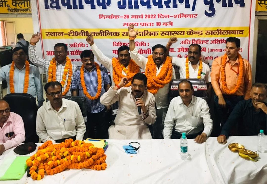jai chaudhary become district president