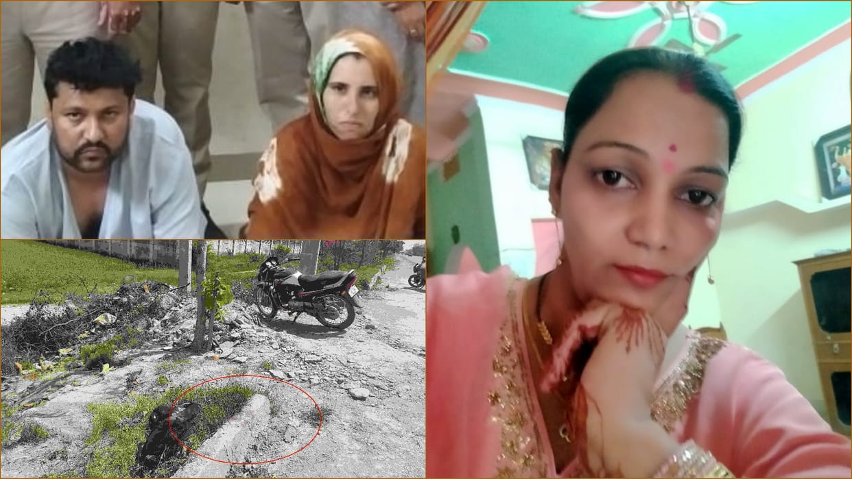 Husband kills wife with sharp weapon in  Sonipat of Haryana