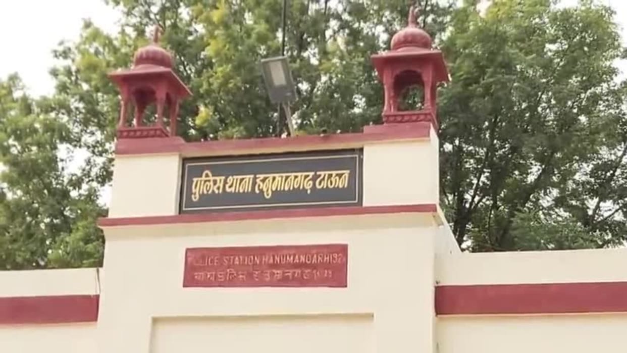 Three smugglers arrested with 53 kg of doda poppy and illegal drugs in Hanumangarh