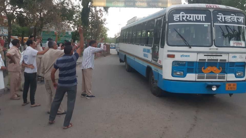 Roadways strike in Panchkula