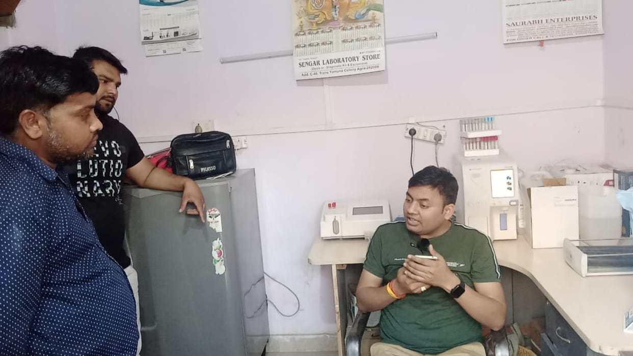 Hathras: SDM raids pathology lab and rice shop