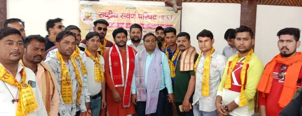Hathras: Savarna Parishad will cooperate in getting justice for the victims
