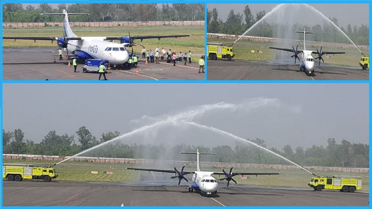 Indigo Airlines made rain to welcome passengers coming from Delhi, delhi-pantnagar-dehradun flight