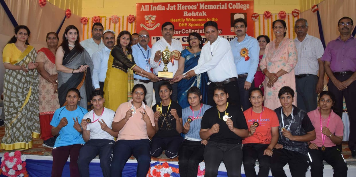 SD Women's College Narwana team became boxing champion