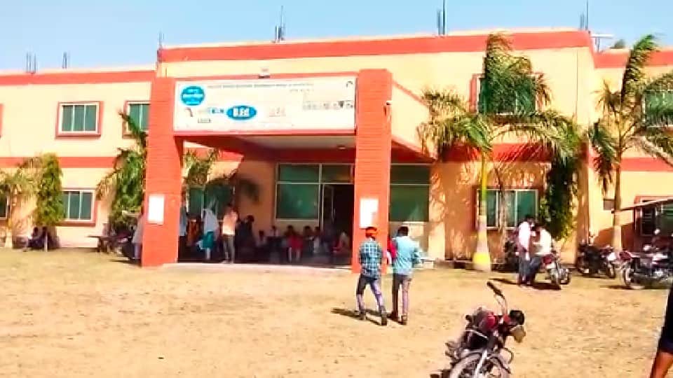 Big accident in Chhatarpur: Boundary wall of private college collapses, two students killed, 4 injured